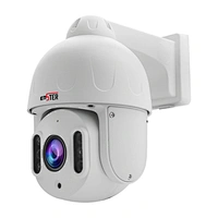 ip ir dome camera poe